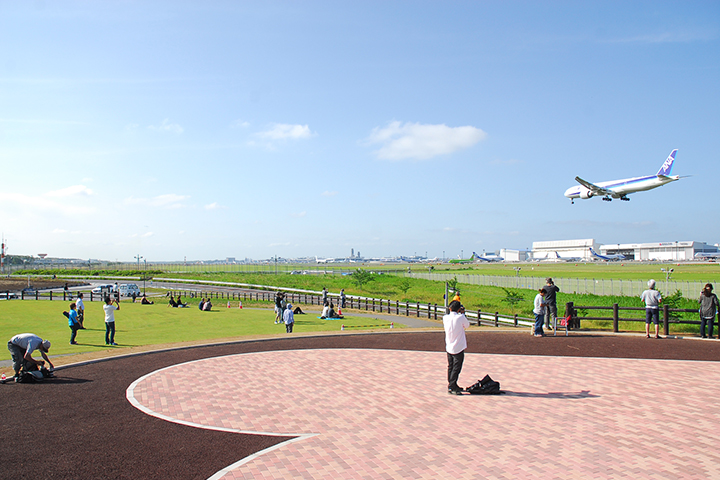 Airplane Hill