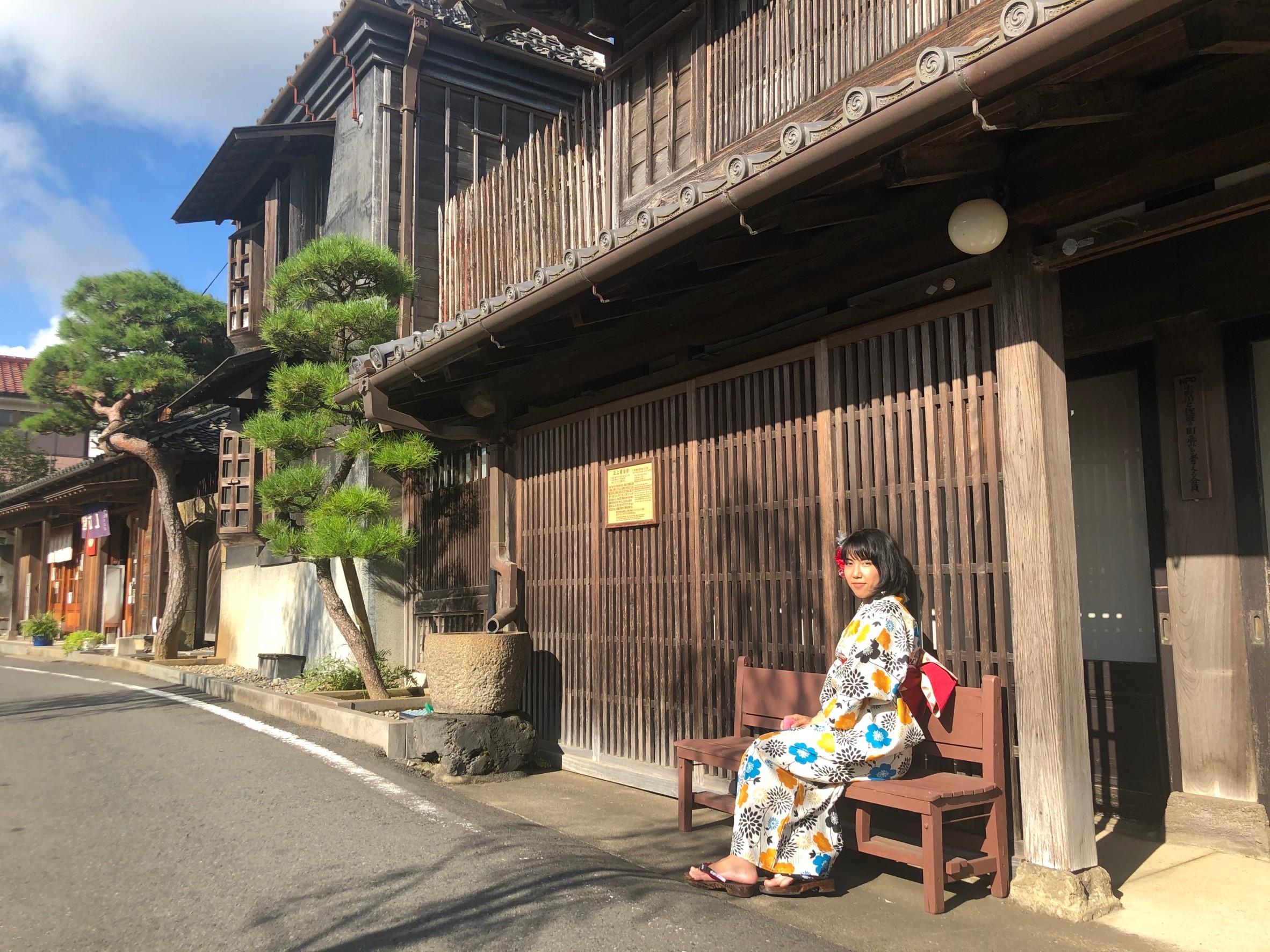 kimino rental