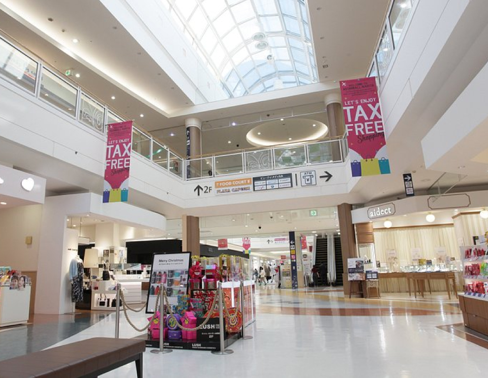 Choose from 170 Specialty Stores at the Giant AEON Mall Narita